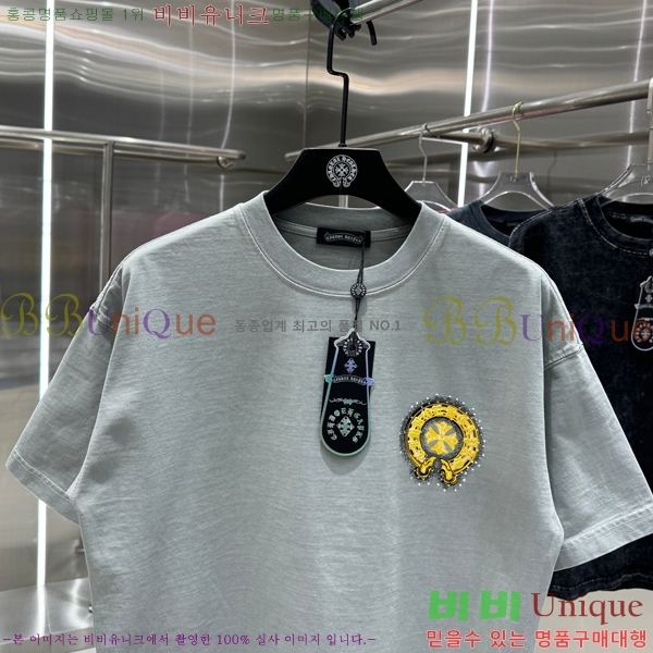 ���� ũ������ ���� Ƽ���� CH816750-4