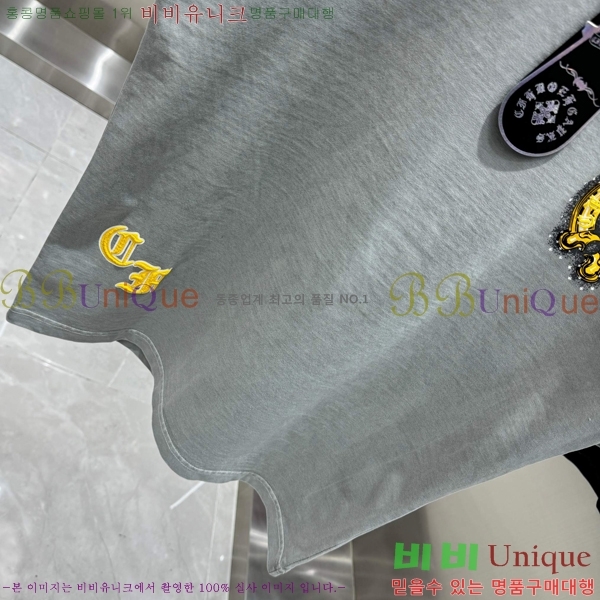 ���� ũ������ ���� Ƽ���� CH816750-4