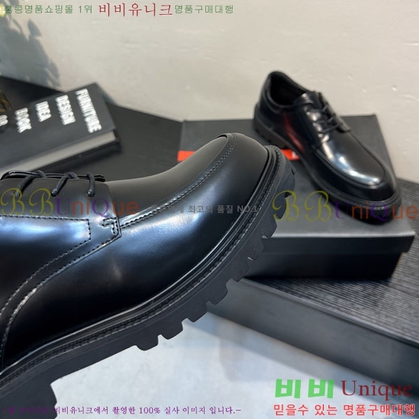 ���� ����� ĳ�־� ���� P6A50332-2