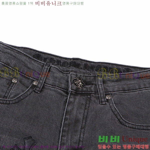 ���� ũ������ û���� CH153678