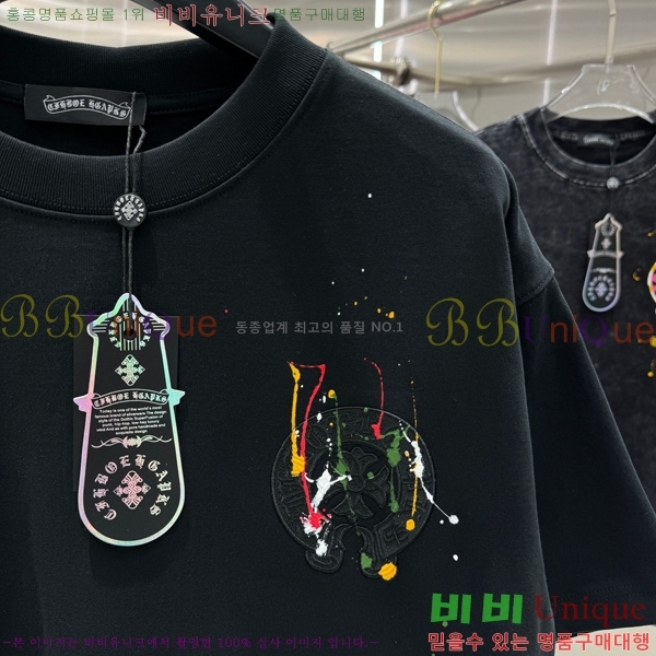 ���� ũ������ ���� Ƽ���� CH816751-4