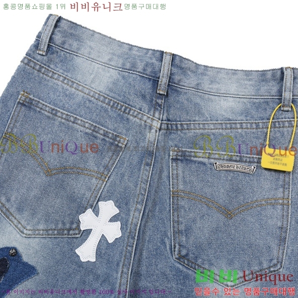 ���� ũ������ û���� CH153679-1