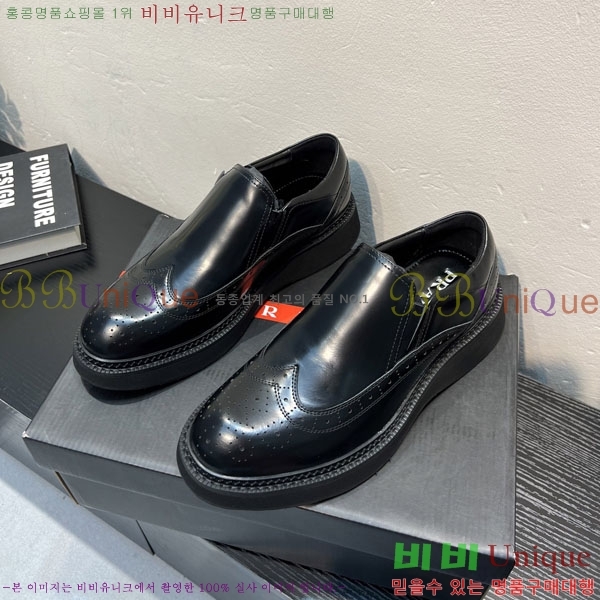 ���� ����� ĳ�־� ���� P6A50333-2