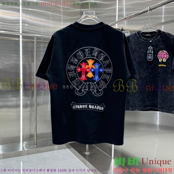 ���� ũ������ ���� Ƽ���� CH816751-6