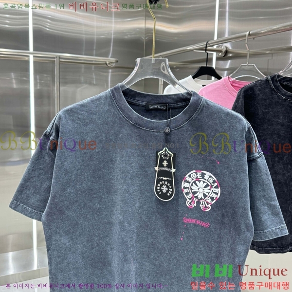 ���� ũ������ ���� Ƽ���� CH816751-9