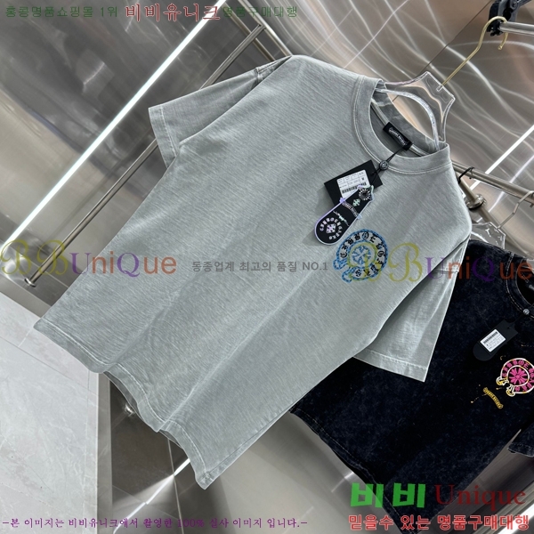 ���� ũ������ ���� Ƽ���� CH816751-12