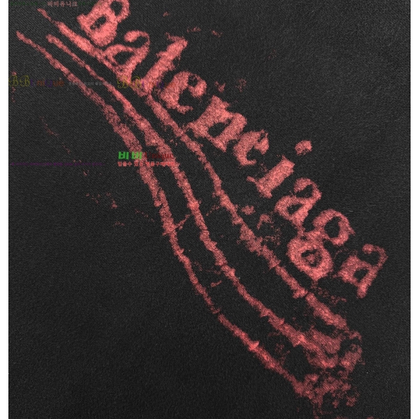 ���� �߷��þư� ��Ŷ BA513837