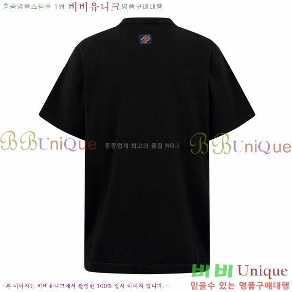 ���� ���̺��� ���� Ƽ���� LV7542849