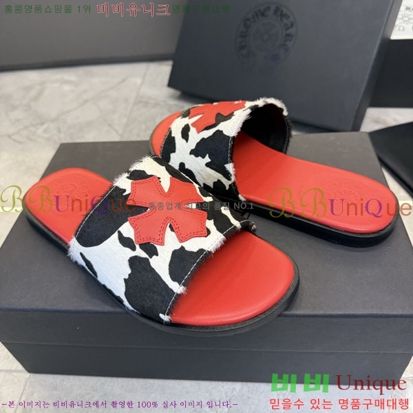 ũ������ ������ CH563560-1