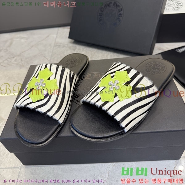 ũ������ ������ CH563560-4