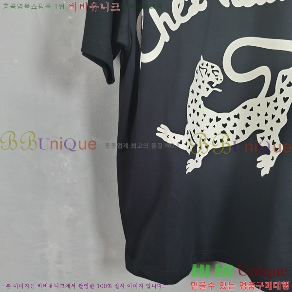 ���� �߷�Ƽ�� ���� Ƽ���� V9785186-1