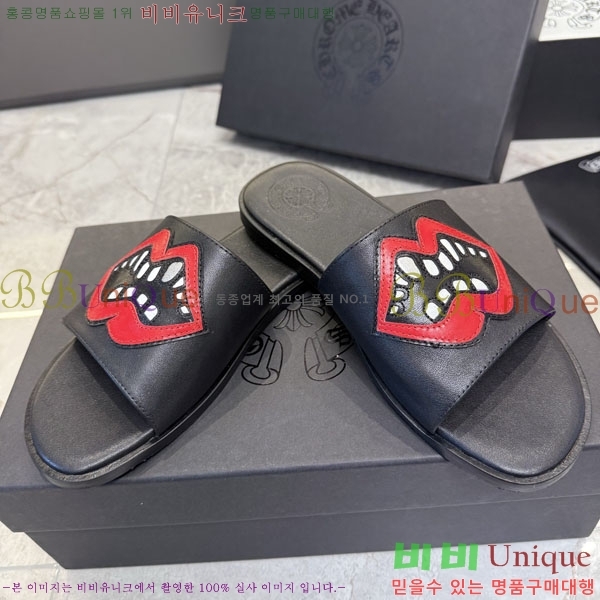 ũ������ ������ CH563560-2