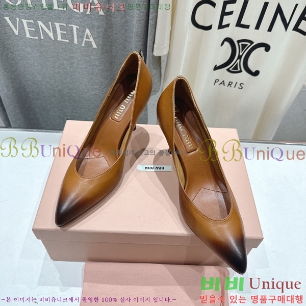 �̿�̿� ������ 3MU73556