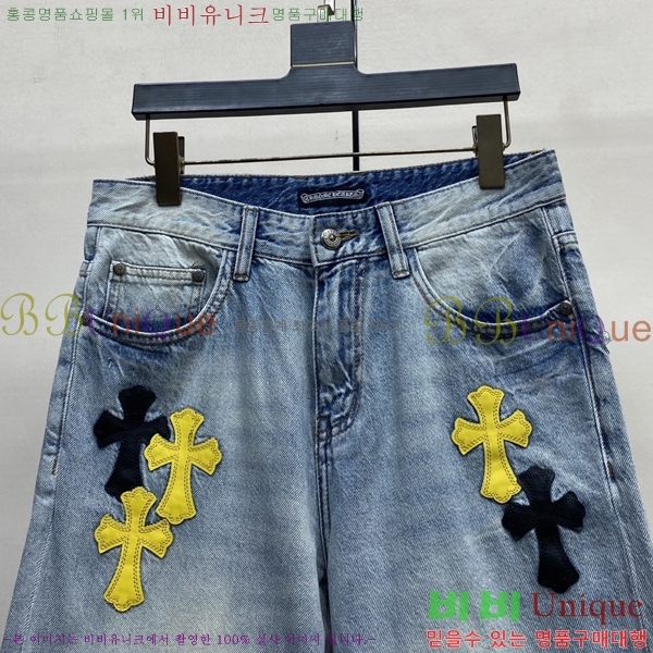 ���� ũ������ û���� CH153685