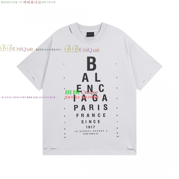 �������� �߷��þư� ���� Ƽ���� BL253653-13