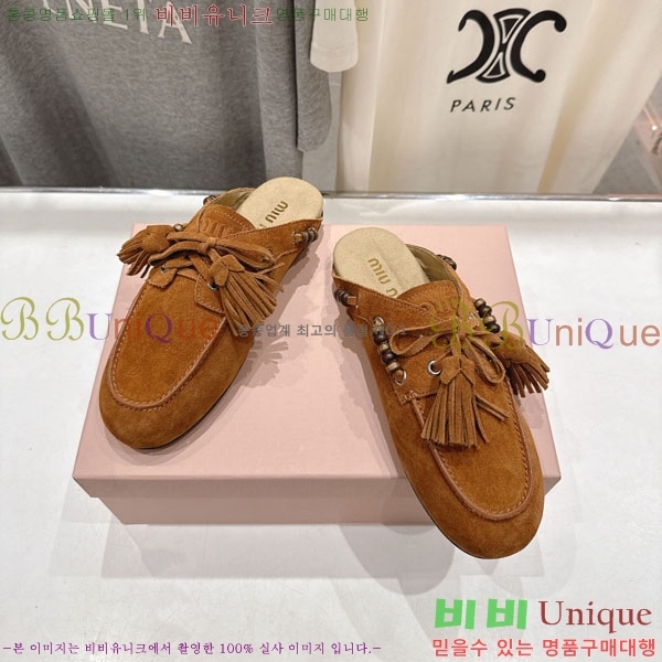 �̿�̿� �� ���� 3MU737706-3