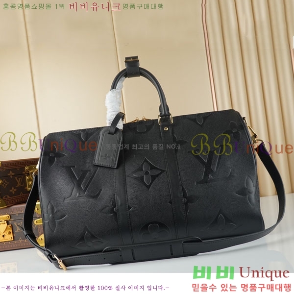 #���� ���� Ű�� �ݵѸ��� 45 M45532-101