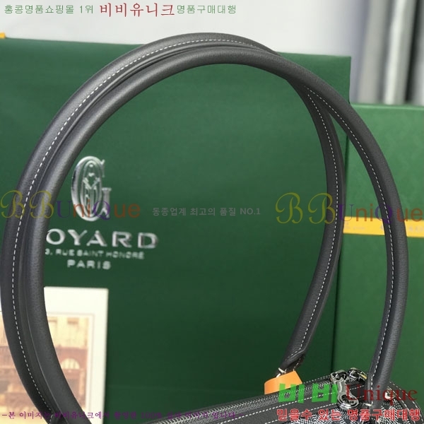 #���ߵ� �����Ͽ��� �� 020259-102