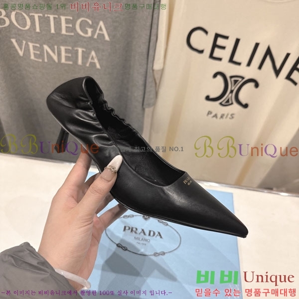 ����� ������ 3P73330-3 �� 5.5cm