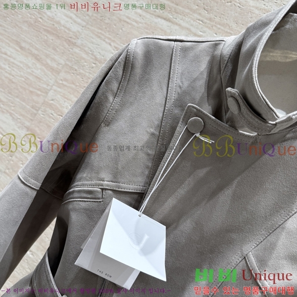 ���� �� �ο� ��Ŷ THE723853-1