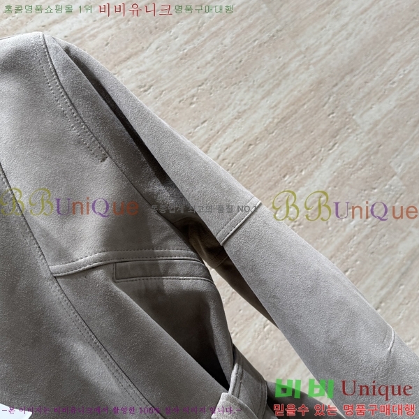 ���� �� �ο� ��Ŷ THE723853-1