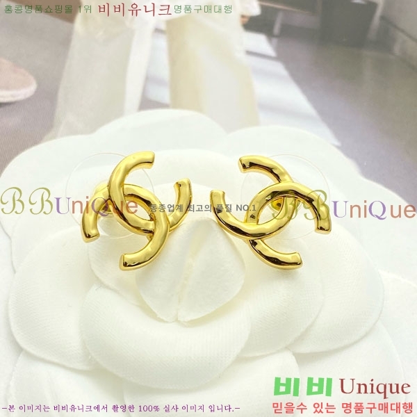 ���� ��* �Ͱ��� CH23459-21