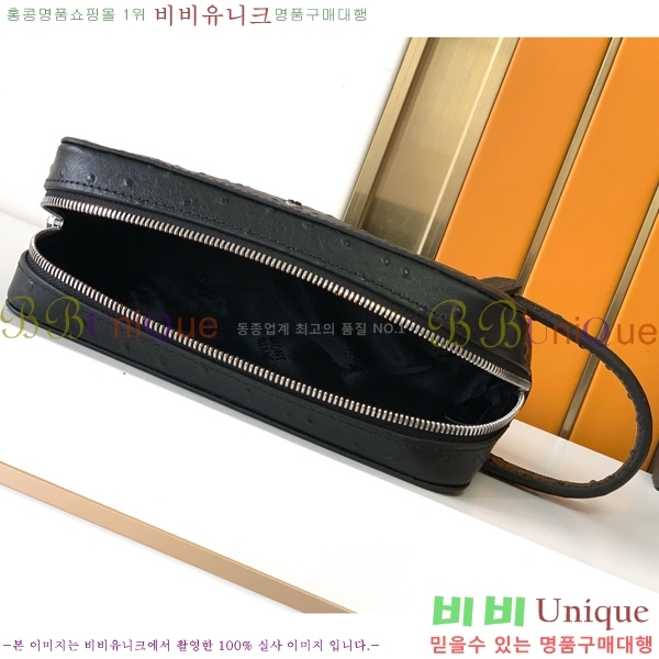 ������ Ŭ��ġ�� 448-1