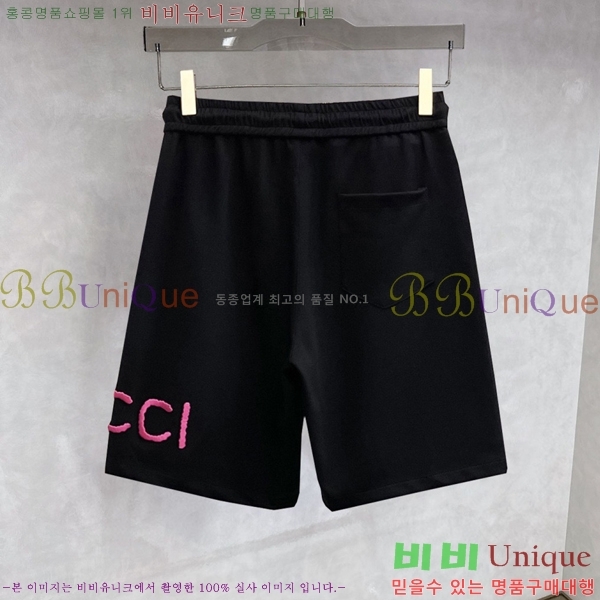 ���� ���� �ݹ��� GU235276-1