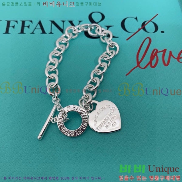 ���� Ƽ�Ĵ� ���� TIF234560-1