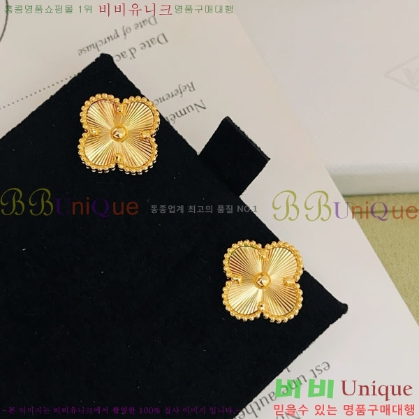 ���� ��Ŭ���� �� ���� �Ͱ��� VA923407-3