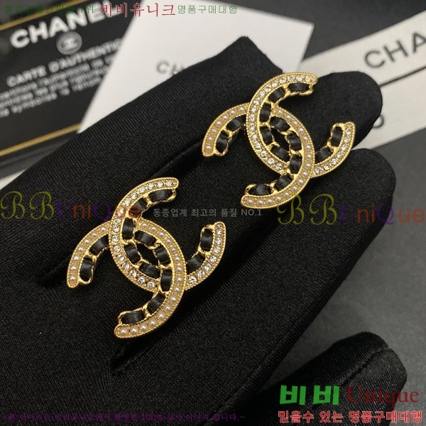 ���� ��* �Ͱ��� CH23459-22