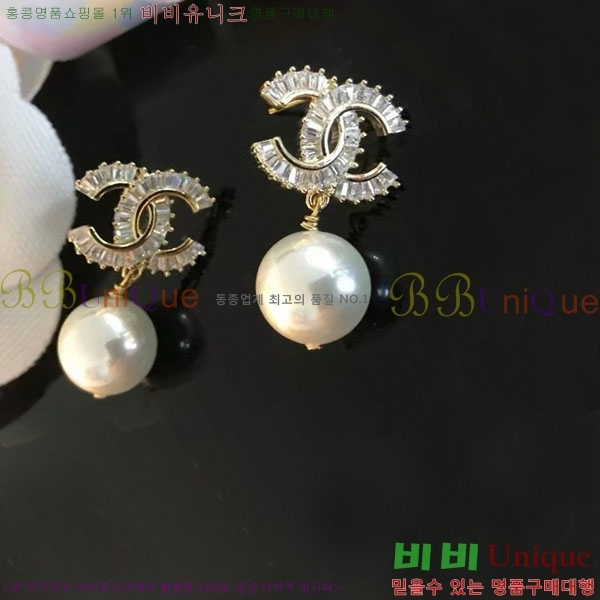 ���� ��* �Ͱ��� CH23459-2