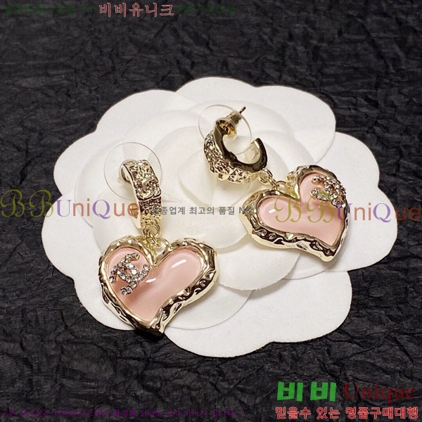 ���� ��* �Ͱ��� CH23459-4