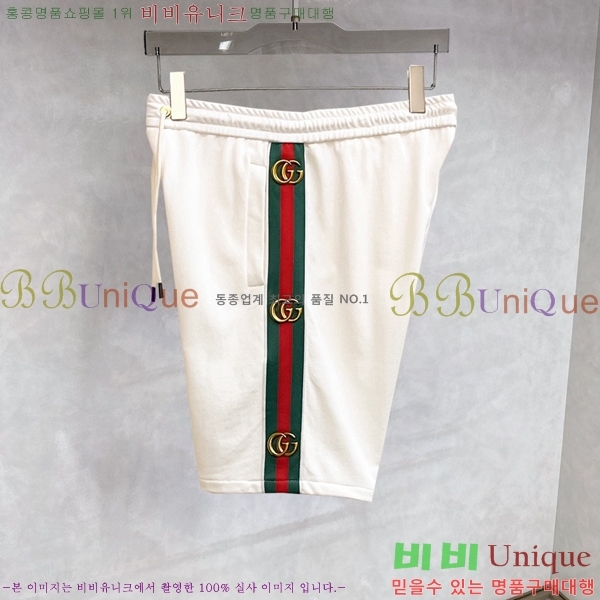 ���� ���� �ݹ��� GU235276-3