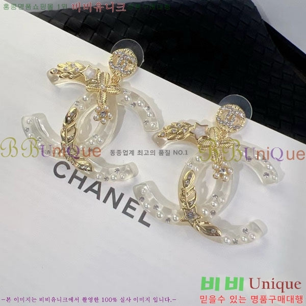 ���� ��* �Ͱ��� CH23459-10