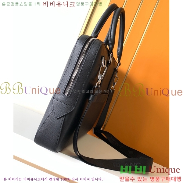 ������ �������� 7033-3