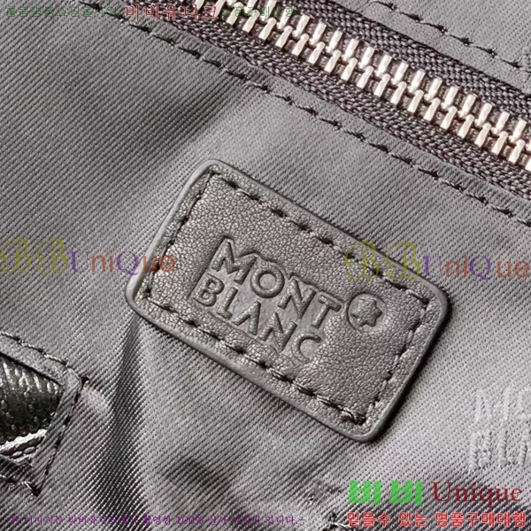 ������ �������� 7045-1