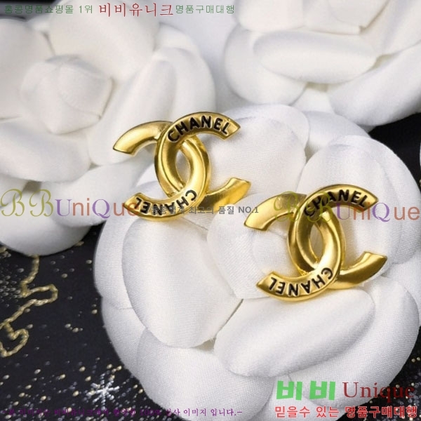 ���� ��* �Ͱ��� CH23459-16