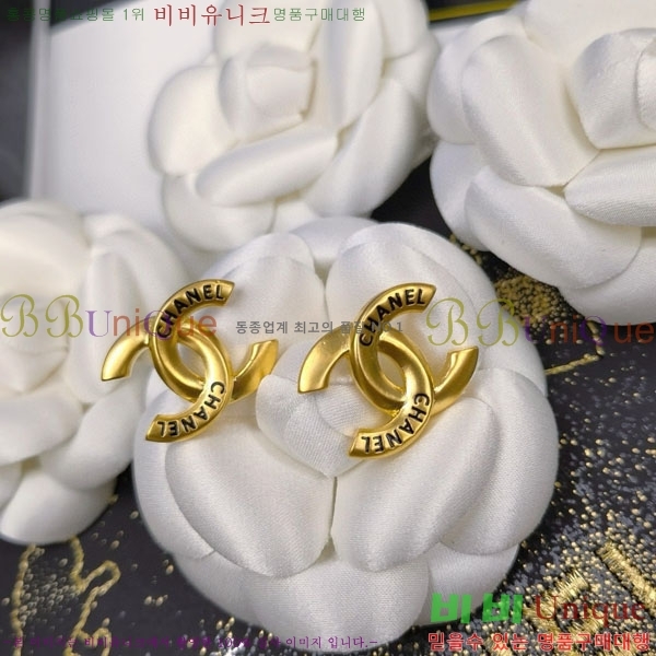 ���� ��* �Ͱ��� CH23459-16