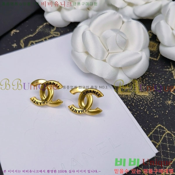 ���� ��* �Ͱ��� CH23459-16