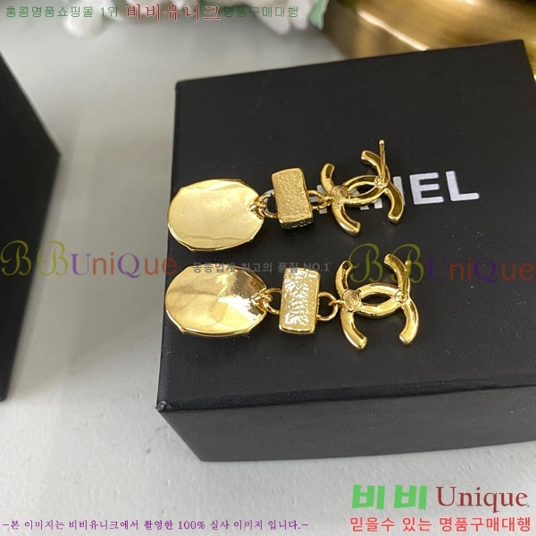 ���� ��* �Ͱ��� CH23459-18