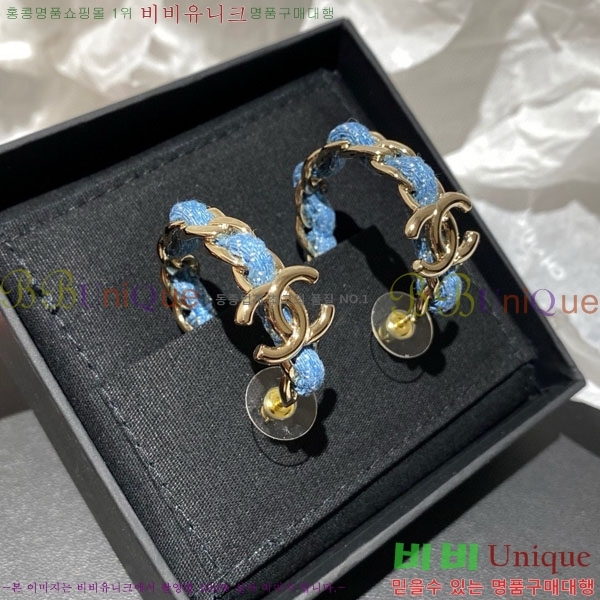 ���� ��* �Ͱ��� CH23459-19