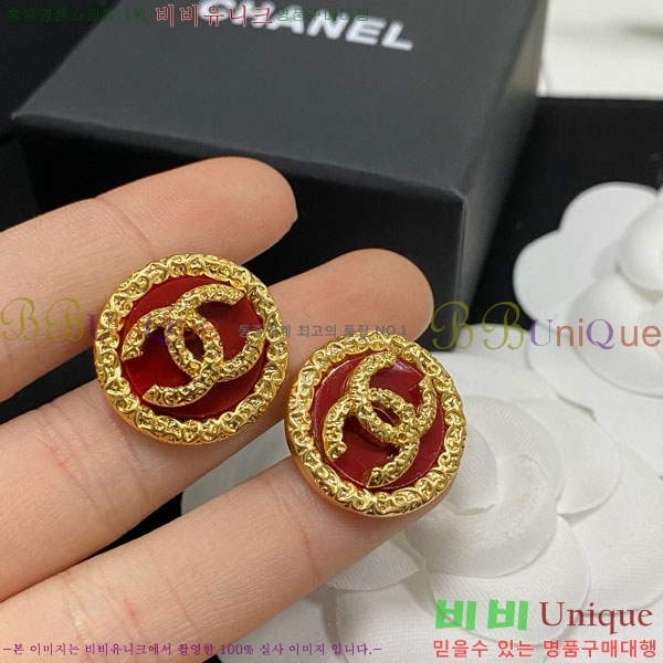 ���� ��* �Ͱ��� CH34536-2