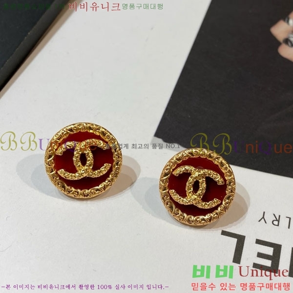 ���� ��* �Ͱ��� CH34536-2