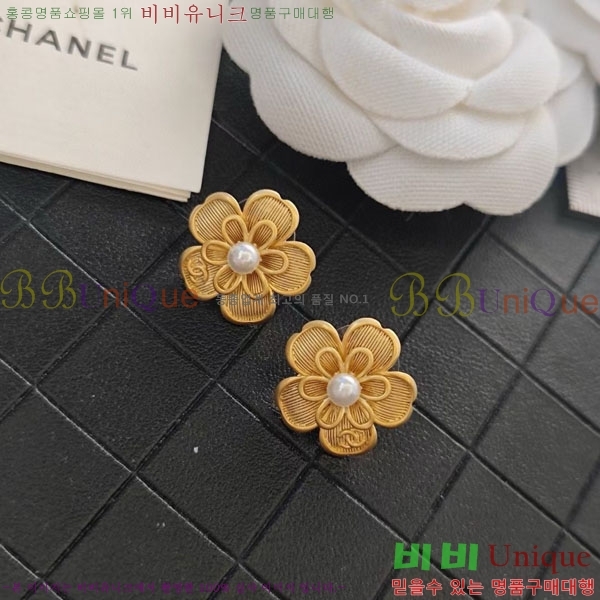 ���� ��* �Ͱ��� CH34536-5