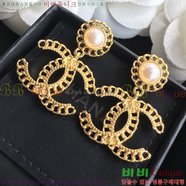 ���� ��* �Ͱ��� CH34536-6