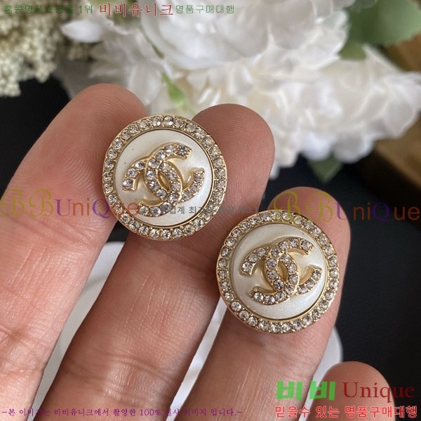 ���� ��* �Ͱ��� CH34536-9