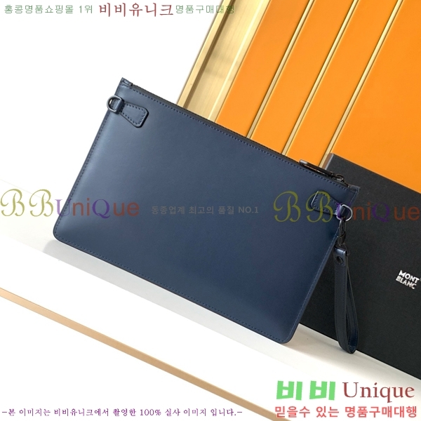 ������ Ŭ��ġ�� 129974-1