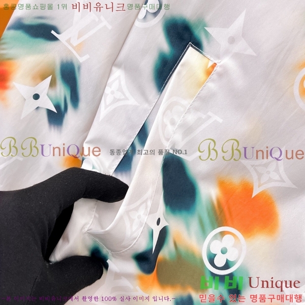 ����  ���̺��� ĳ�־� �ĵ� ���� LV85532-7