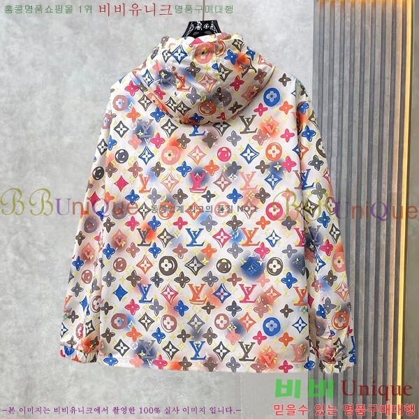 ����  ���̺��� ĳ�־� �ĵ� ���� LV85532-8